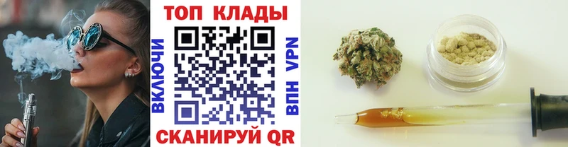 Цена Новая Ляля Канабис АМФЕТАМИН Мефедрон Кокаин Alpha PVP