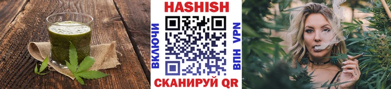 Canna-Cookies конопля Новая Ляля