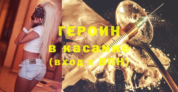 jwh Алексеевка