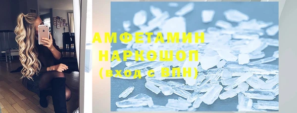 COCAINE Алексин