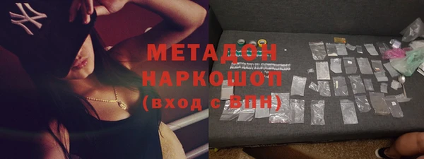 jwh Алексеевка