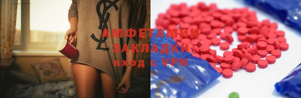 jwh Алексеевка