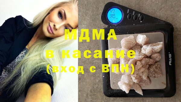 ECSTASY Алзамай