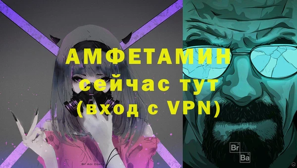 jwh Алексеевка