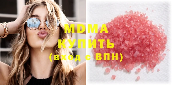 ECSTASY Алзамай