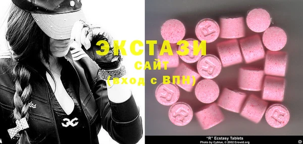 COCAINE Алексин