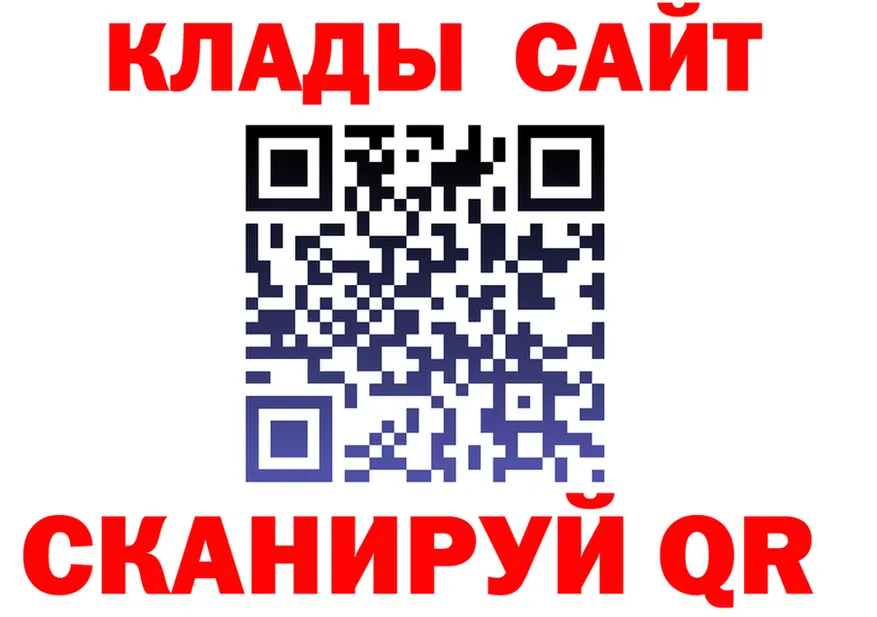 МАРИХУАНА SATIVA & INDICA ссылка площадка kraken Новая Ляля
