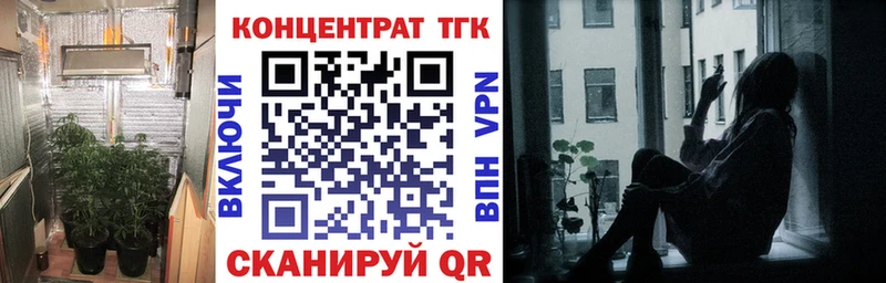 ТГК Wax  Новая Ляля 